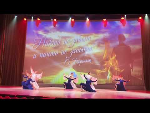 Видео: Танец «Память на все времена», Вортэкс, Конкурс Балтийская Жемчужина