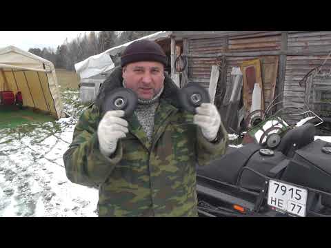 Видео: Новые катки из Канады на снегоход Stels / Подготовка к сезону.