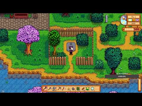Видео: ОТДЫХАЕМ в STARDEW VALLEY с @komicorn