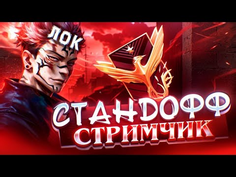 Видео: ИГРАЕМ МИНИ ИГРЫ И ДУЭЛИ😎 STANDOFF 2 #shorts