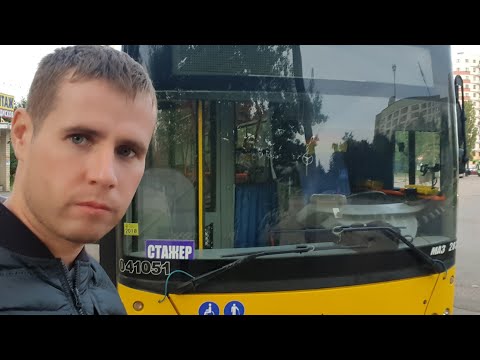 Видео: Самый короткий маршрут. The shortest bus route