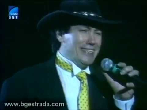 Видео: Хайде, излъжи ме - 1998 Бисер Киров