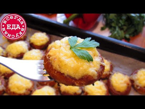 Видео: Фаршированные бублики I Всегда Вкусная Еда