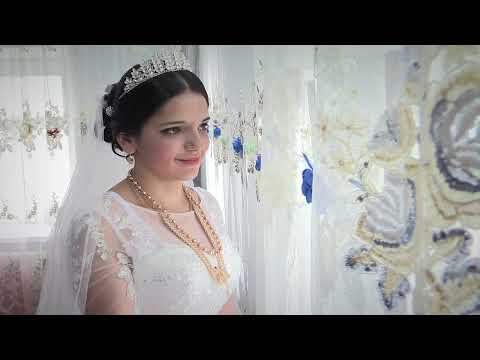 Видео: Цыганская Свадьба 2часть  22 марта 2024 г Вася и Лена