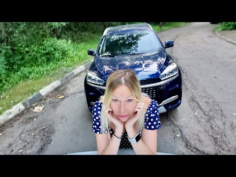 Видео: Chery Tiggo 8. Соперник Шкода Кодиак, Тойота РАВ4, Kia Sportage, Фольксваген Тигуан