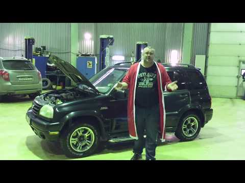Видео: Suzuki Grand Vitara - Какое состояние будет за 250 тысяч рублей?