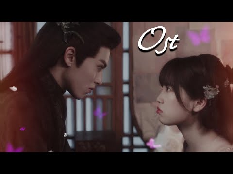 Видео: Ost || Разлука Орхидеи и Повелителя демонов | Love Between Fairy and Devil