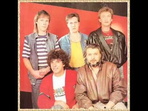 Видео: Группа Доктор Шлягер Мостик