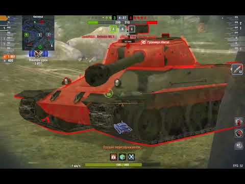 Видео: #wotblitz #tortoise #blitz катка зашла