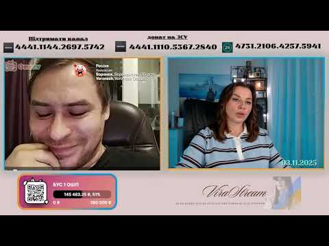 Видео: СИНДРОМ РУССКОЙ СКРЄПИ