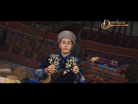 Видео: Дастан Тоқтаров - "Мол қоңыр" Қайрақбай