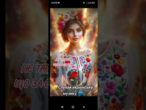 Видео: НЕ ТА РОЗА, ЩО ЗА САДОМ