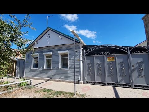 Видео: Ейск. Продаётся дом с готовым бизнесом. 11млн. Собственник.