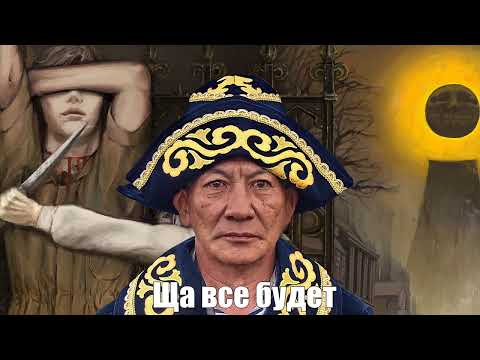 Видео: Fear & Пандусы💀 - Стримы Велинда