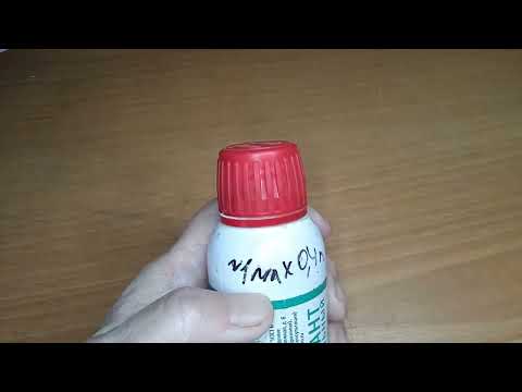 Видео: СИЛИПЛАНТ. ЕГО ПРИМЕНЕНИЕ С РАННЕЙ ВЕСНЫ ДО ГЛУБОКОЙ ОСЕНИ!