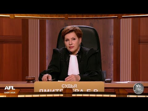 Видео: Дела семейные с Еленой Дмитриевой "Битва за будущее" 14.02.2018
