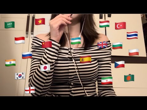 Видео: Корейский шёпот «грустно» на разных языках ASMR ☹️😴 | Движение руки, спокойствие