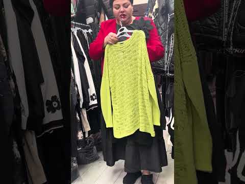 Видео: 5 ноября 2025 г.