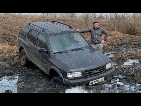 Видео: Тянем бегемота из болота, Opel Frontera b и Suzuki Jimny