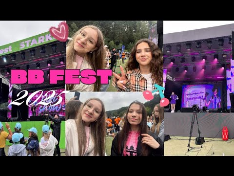 Видео: VLOG: BB FEST || 🤘 встретилась с блогерами ❤️‍🔥  ||  Biker Brothers festival + СТС kids
