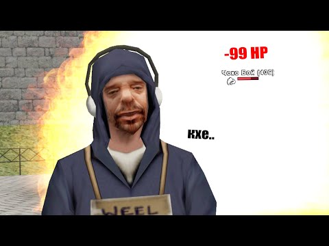 Видео: МИНИРУЮ ИГРОКОВ #5