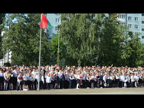 Видео: 1 Сентября в СШ 37.