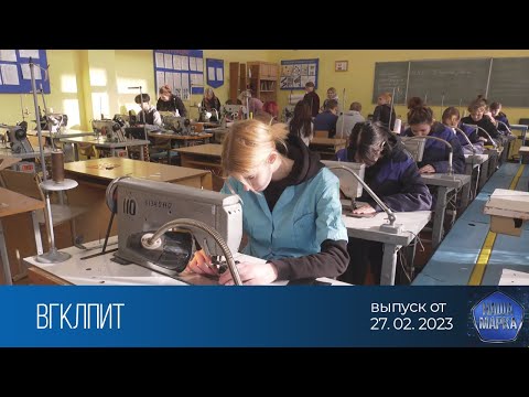 Видео: Наша марка (27.02.2023)