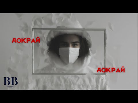 Видео: ЩЕ ТЕ ОБИЧАМ🥀🎧