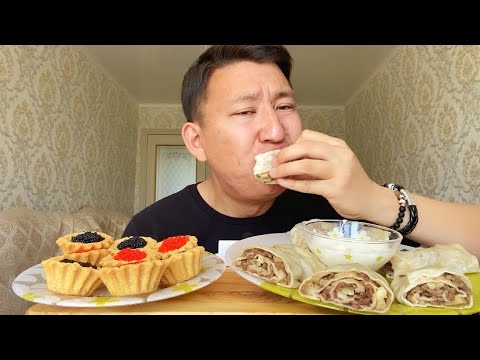 Видео: МУКБАНГ 1 КИЛОГРАММ ОРАМЫ, ХАНУМА, ТАРТАЛЕТКИ С ИКРОЙ /ДЕНЬ РОЖДЕНИЯ АМИНЫ🎉🎉🎁