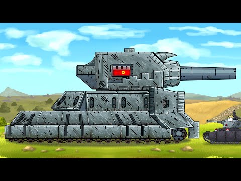 Видео: Железное превосходство. Создание Гусь-Крепость - Мультики про танки