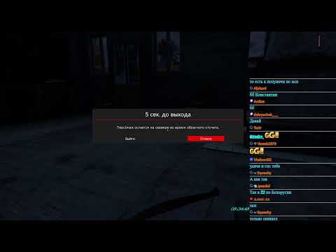 Видео: DayZ - HRZ ++ , хардкор сервер. - #22 - 06/10/2025