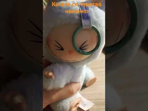 Видео: абонирай се остави лаик и напиши в коментарите още за да има още