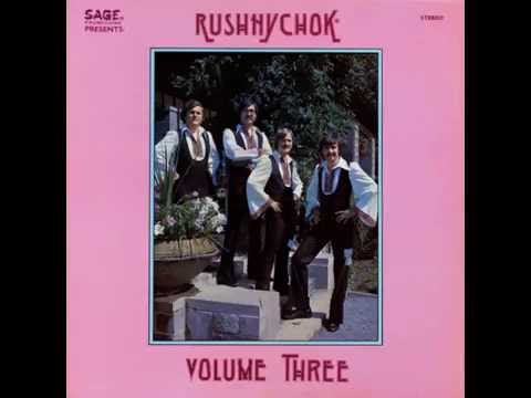 Видео: Гурт “Рушничок” – Volume 3 (LP 1976)