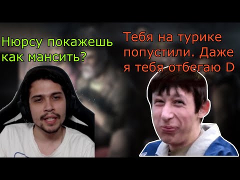 Видео: МАЛДЕР vs ЗРИТЕЛЬ. 2