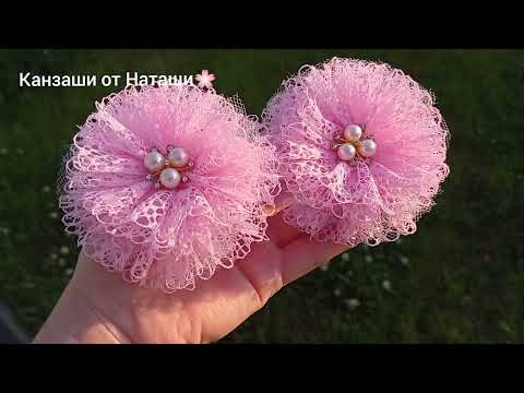 Видео: Бантики из кружева🌸 Пышные банты🌸 #канзашиотнаташи