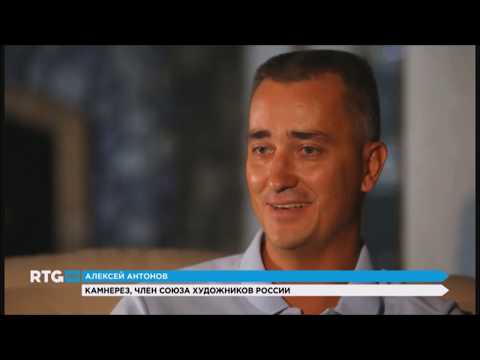Видео: Большое интервью Алексея Антонова. Уральский мастер - камнерез. Alexey Antonov. Stone cutter master