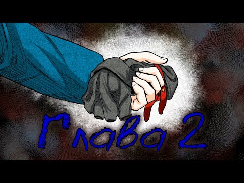 Видео: Друзья по переписке - Your Turn To Die [10] прохождение