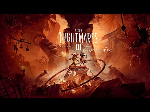 Видео: Little Nightmares III ◉ Прохождение # Демо-версия [PC 4K 60FPS]