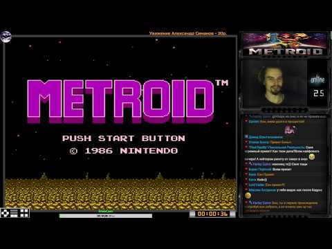 Видео: Metroid прохождение | Игра на (Dendy, Nes, Famicom, 8 bit) 1986 Стрим HD [RUS]