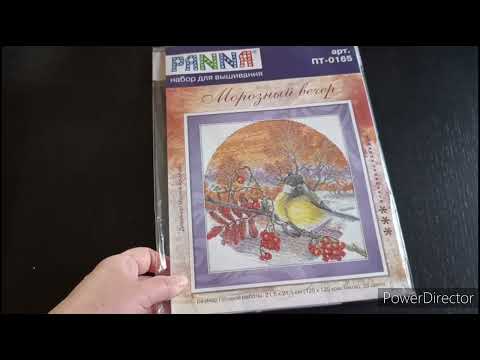 Видео: Шуршу запасами,ч.2 (муж помогает) 😉😁