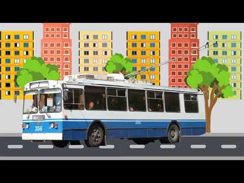 Видео: "Міський транспорт " дітям загадки про транспорт