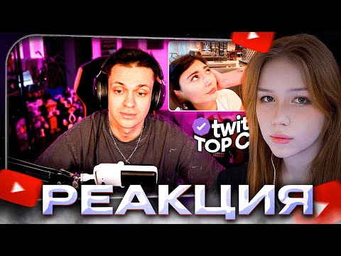 Видео: МОРФИ СМОТРИТ: Топ клипы с Twitch | БУСТЕР ПРО ОТНОШЕНИЯ ЕКАТЗЕ И СИМПЛА, ШОУ СПЛЕТНИ с ГЕНСУХОЙ