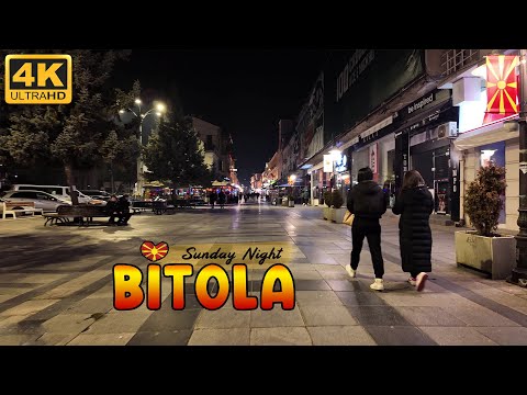 Видео: Bitola, Macedonia (2025)  *Sunday Night*  【Walk Tour 4K】 🚶‍♂️ Неделна прошетка Битола, Македонија