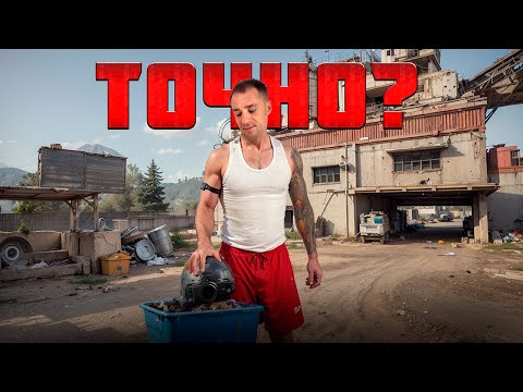 Видео: Т7 В ABI - стоит ли оно того?