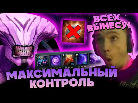 Видео: Серега в тильте играет на СУПЕР ПОБЕДКУ в Custom Hero Chaos