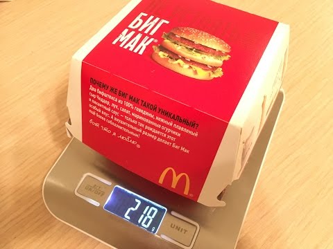 Видео: Лайфхак в Макдональдсе | Что выгоднее покупать