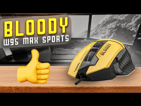 Видео: ТОП ИГРОВАЯ МЫШЬ A4Tech Bloody W95 Max Sports - СТИЛЬНО, МОЩНО, ФУНКЦИОНАЛЬНО