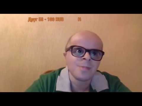 Видео: @Леха Хомяков звонит @LEVON S TV. Битва стримеров. Звонок 1. Часть 3