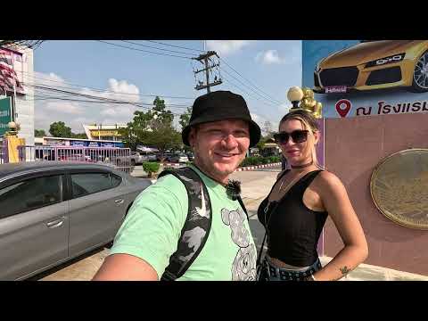 Видео: Тайские права | Получение прав категории А и В в Таиланде, Паттайя 2024, Водительское удостоверение
