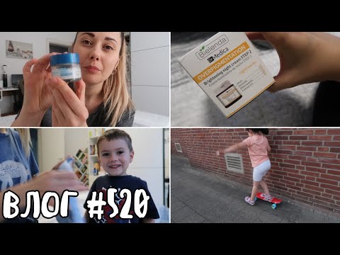 Видео: ПОКУПКИ ЗА УЧИЛИЩЕ И ДРЕХИ || ВЛОГ #520 || НИЯ И ГОГИ VLOGS